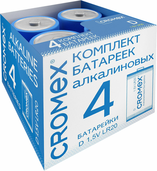 Изображение товара Комплект батареек Cromex Alkaline D / 456454 (4шт)