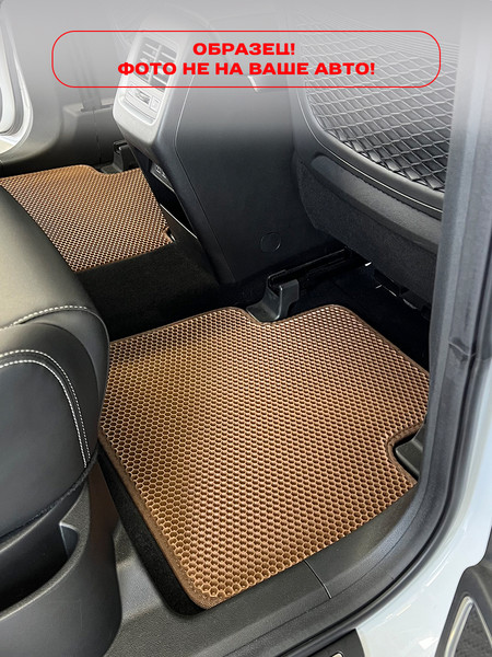 Изображение товара Комплект ковриков для авто Alicosta 1441_1-кор для Volvo S40 II седан/MS 2004-2007 (EVA соты, коричневый)