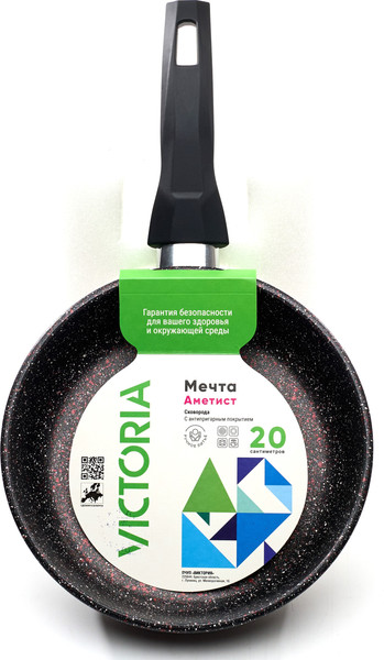 Изображение товара Сковорода Виктория Аметист АЛА 200 (М0020А)