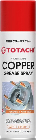 Изображение товара Смазка техническая Totachi Copper Grease Spray / 9J165 (650мл)