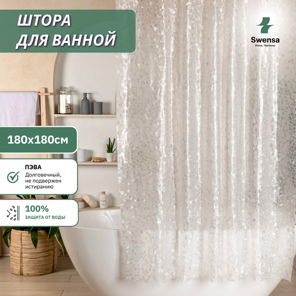 Изображение товара Шторка-занавеска для ванны SWENSA Miracle SWC-50-36 (белый)