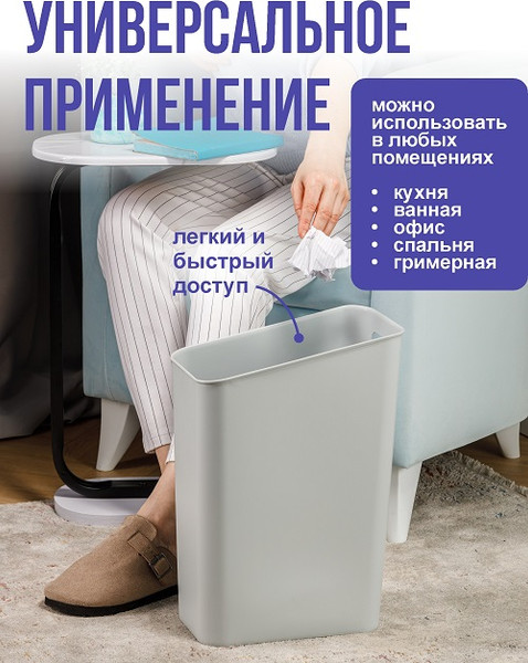 Изображение товара Контейнер для мусора HAPPI DOME HDB-16015-GRY (15л, серый)
