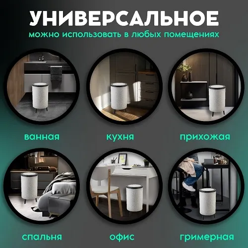 Изображение товара Контейнер для мусора HAPPI DOME Mini HDB-20005-GRY (5л, серый)