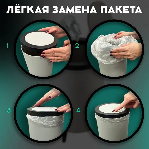 Изображение товара Контейнер для мусора HAPPI DOME Mini HDB-20005-GRY (5л, серый)