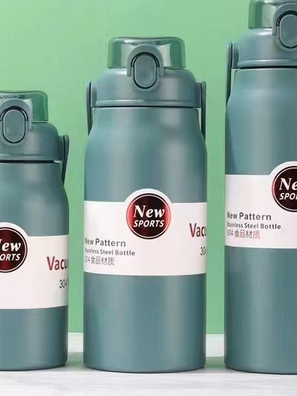 Изображение товара Термос универсальный ILikeGift Active life / DPH-8106-03 (серый)