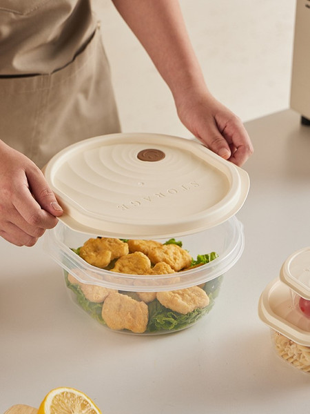 Изображение товара Набор контейнеров ILikeGift Smile time round / 6891-3 (3шт)