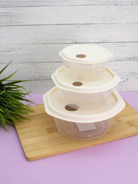 Изображение товара Набор контейнеров ILikeGift Smile time round / 6891-3 (3шт)