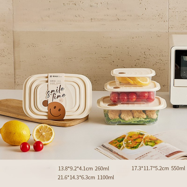 Изображение товара Набор контейнеров ILikeGift Smile time / 6898-3 (3шт)