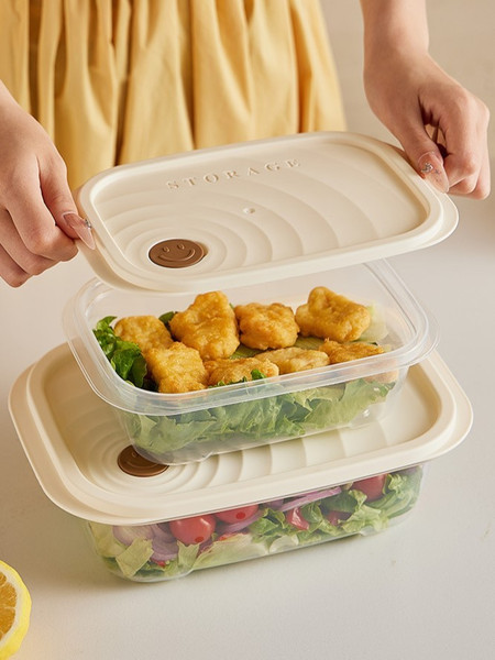 Изображение товара Набор контейнеров ILikeGift Smile time / 6898-3 (3шт)