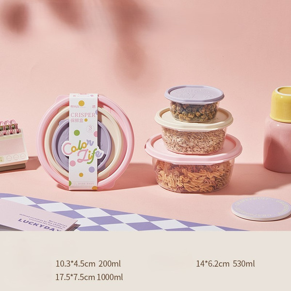 Изображение товара Набор контейнеров ILikeGift Color life round / 6931-3 (3шт)