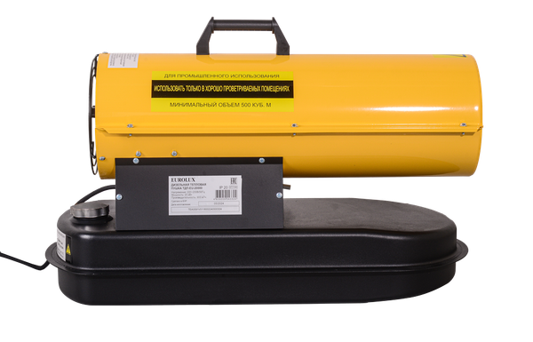Изображение товара Тепловая пушка дизельная EUROLUX ТДП-EU-20МР (900/67/1/60)