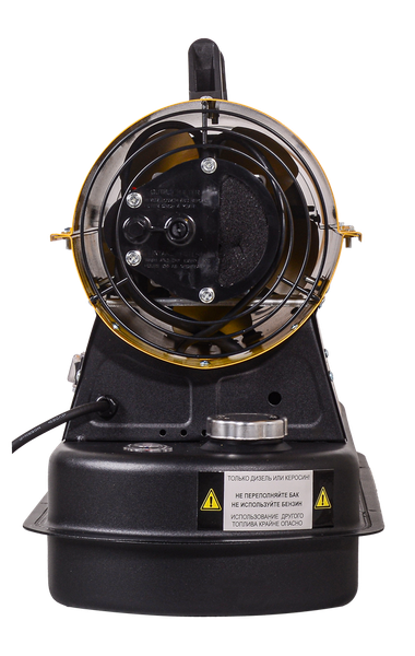 Изображение товара Тепловая пушка дизельная EUROLUX ТДП-EU-20МР (900/67/1/60)