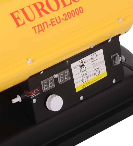 Изображение товара Тепловая пушка дизельная EUROLUX ТДП-EU-20МР (900/67/1/60)