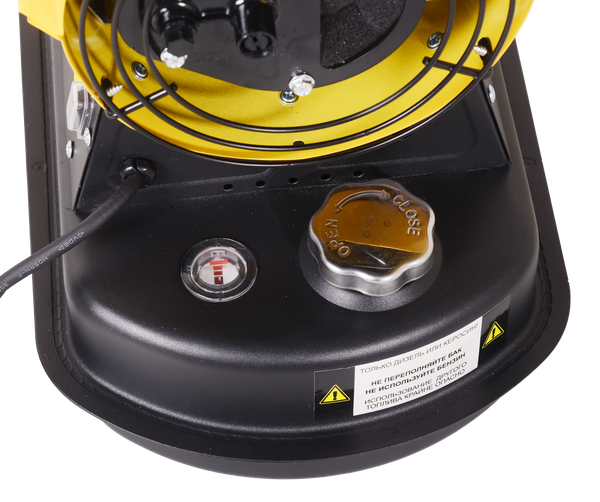 Изображение товара Тепловая пушка дизельная EUROLUX ТДП-EU-20МР (900/67/1/60)