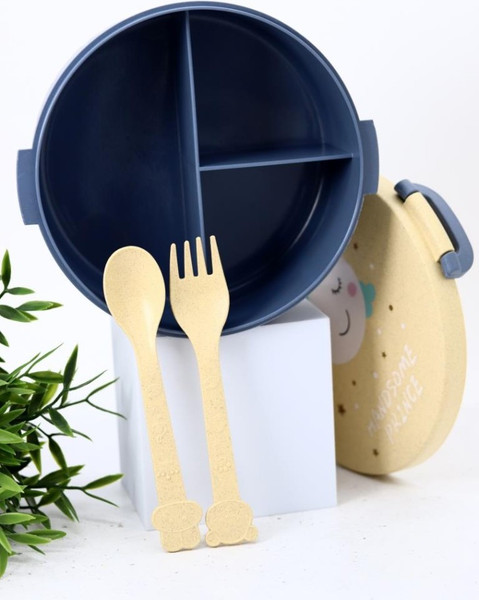 Изображение товара Ланч-бокс ILikeGift Handsome prince / 6300-02