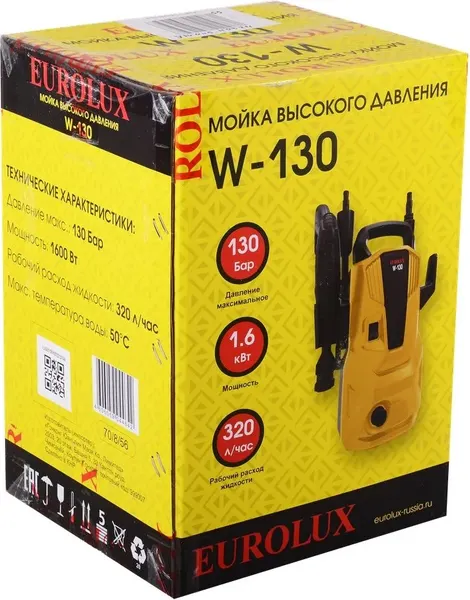 Изображение товара Мойка высокого давления EUROLUX W-1600/130 Junior (900/70/8/152)
