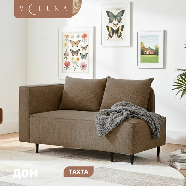 Изображение товара Тахта VELUNA Элфи левая (Erika Brown)