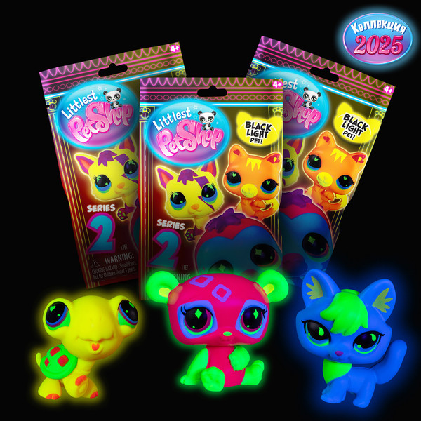 Изображение товара Игрушка-сюрприз Hasbro Lps Littlest Pet Shop / 00658_LPS