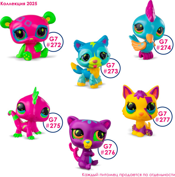 Изображение товара Игрушка-сюрприз Hasbro Lps Littlest Pet Shop / 00658_LPS