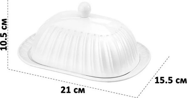 Изображение товара Масленка Elan Gallery Ампир / 620237