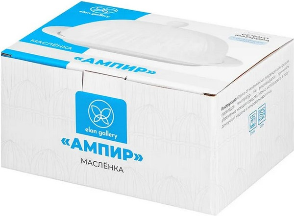 Изображение товара Масленка Elan Gallery Ампир / 620237