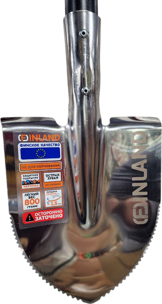 Изображение товара Лопата Finland 2624