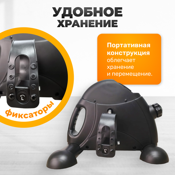 Изображение товара Минибайк Sundays Fitness GB-5002E (черный)