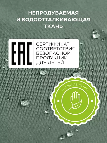 Изображение товара Детская универсальная коляска MOWbaby Zoom Pu 2в1 / RA086 (Olive)