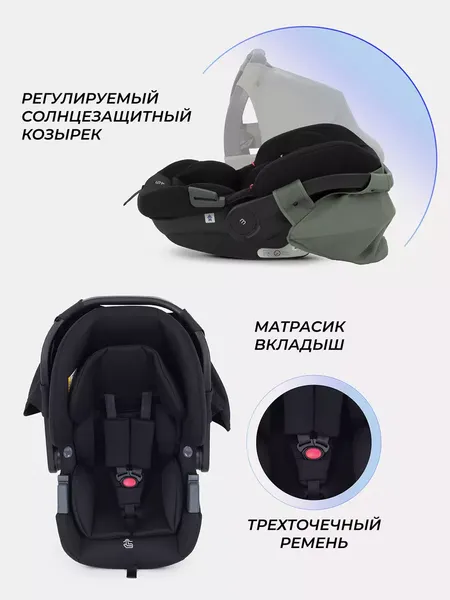 Изображение товара Детская универсальная коляска MOWbaby Amber 3в1 / MB068 (оливковый)