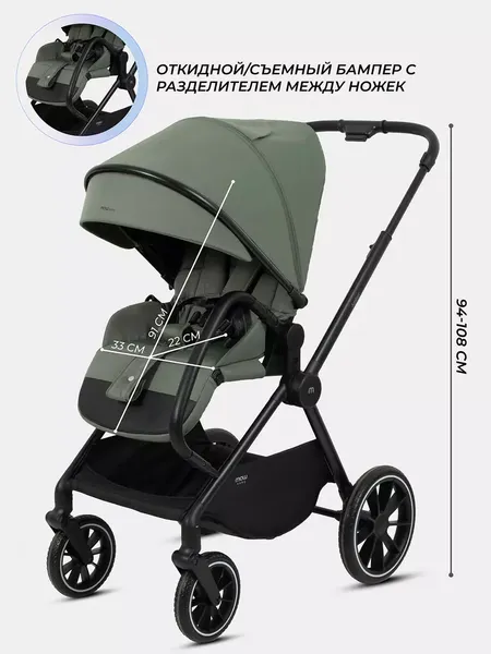 Изображение товара Детская универсальная коляска MOWbaby Amber 3в1 / MB068 (оливковый)