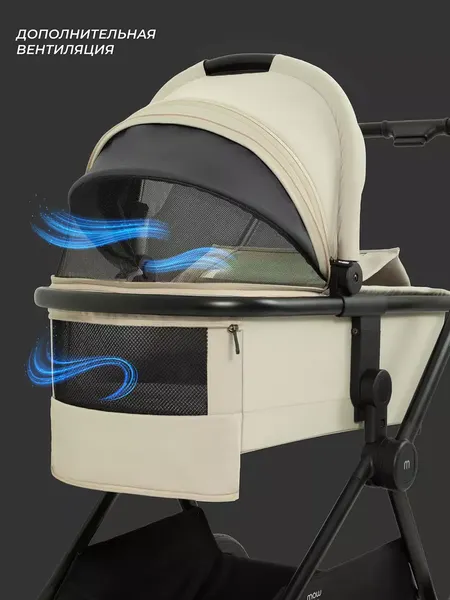 Изображение товара Детская универсальная коляска MOWbaby Amber 3в1 / MB068 (бежевый)