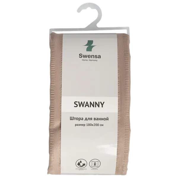 Изображение товара Шторка-занавеска для ванны SWENSA Moon 4 SWC-80-24-BG (серый/бежевый)