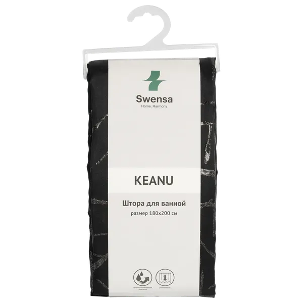 Изображение товара Шторка-занавеска для ванны SWENSA Keanu SWC-95-62 (черный)