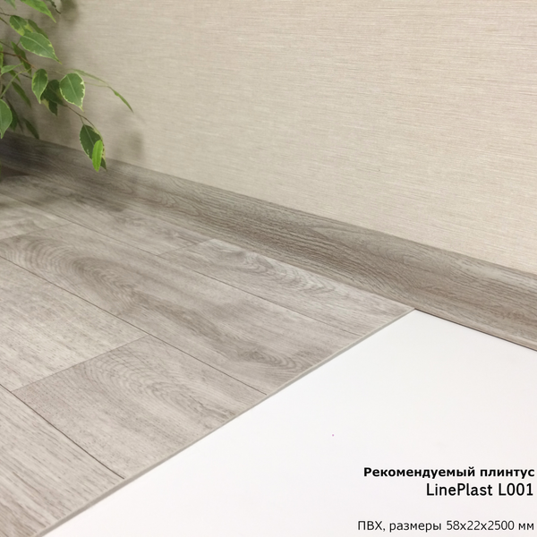 Изображение товара Линолеум Juteks Motive Kortes 6 (3x1м)