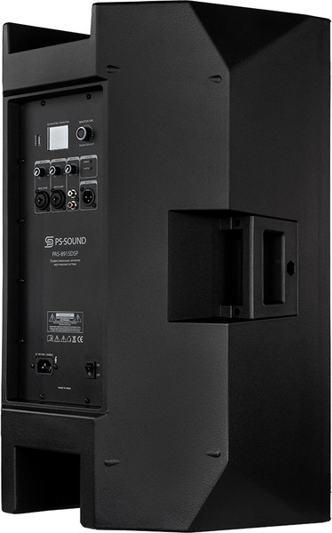 Изображение товара Сценический монитор PS Sound PAS-8915DSP
