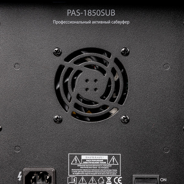 Изображение товара Профессиональная акустическая система PS Sound PAS-1850SUB