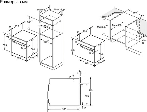 Изображение товара Электрический духовой шкаф Maunfeld AEOK7610B2