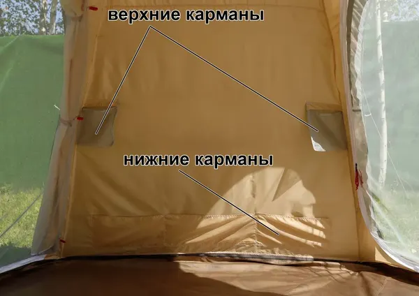 Изображение товара Палатка ЛОТОС 5У Шторм (оливковый)