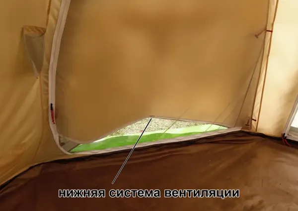 Изображение товара Палатка ЛОТОС 5У Шторм (оливковый)