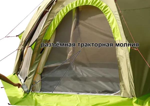 Изображение товара Палатка ЛОТОС 5У Шторм (оливковый)