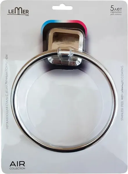 Изображение товара Держатель для полотенца LEMER Air LEM-AIR011