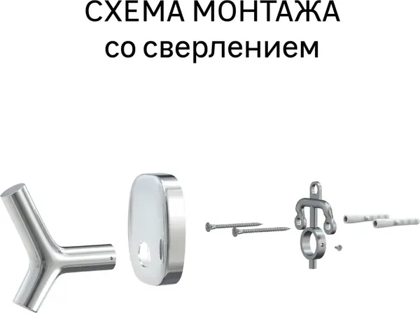 Изображение товара Крючок для ванной LEMER Nature двойной на силиконовом креплении LEM-N05CR (хром)