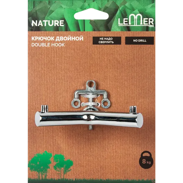 Изображение товара Крючок для ванной LEMER Nature двойной на силиконовом креплении LEM-N05CR (хром)