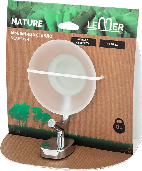 Изображение товара Мыльница LEMER Nature на силиконовом креплении LEM-N06CR (хром)