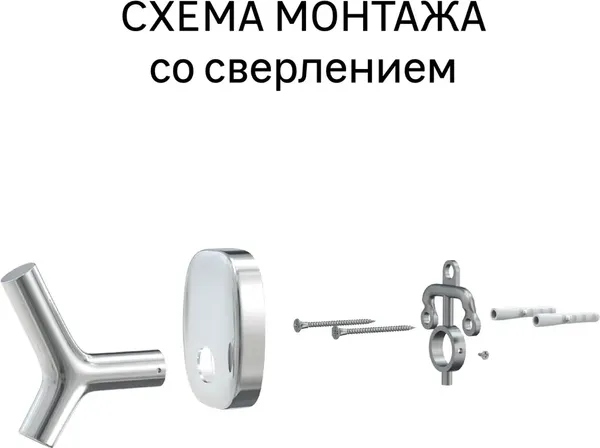 Изображение товара Мыльница LEMER Nature на силиконовом креплении LEM-N06CR (хром)