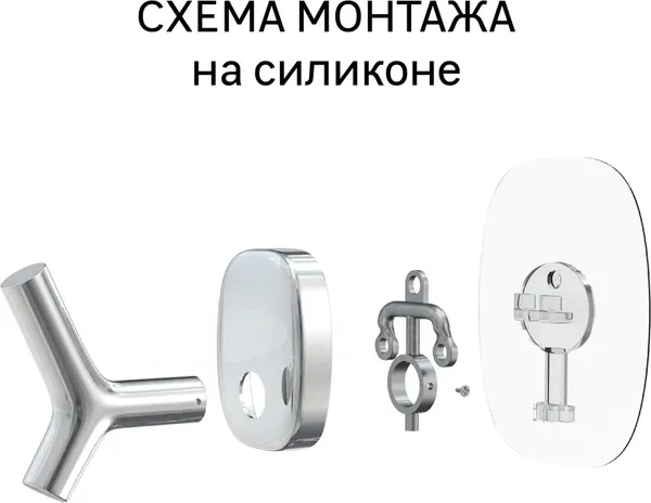 Изображение товара Держатель для туалетной бумаги LEMER Nature с крышкой на силиконовом креплении LEM-N09CR (хром)