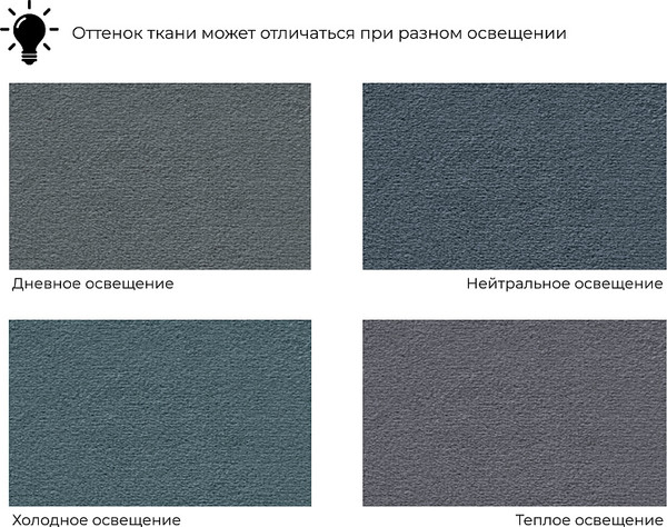 Изображение товара Тахта Лига Диванов Лига-097 / 134766 (велюр Seven 17 серый)