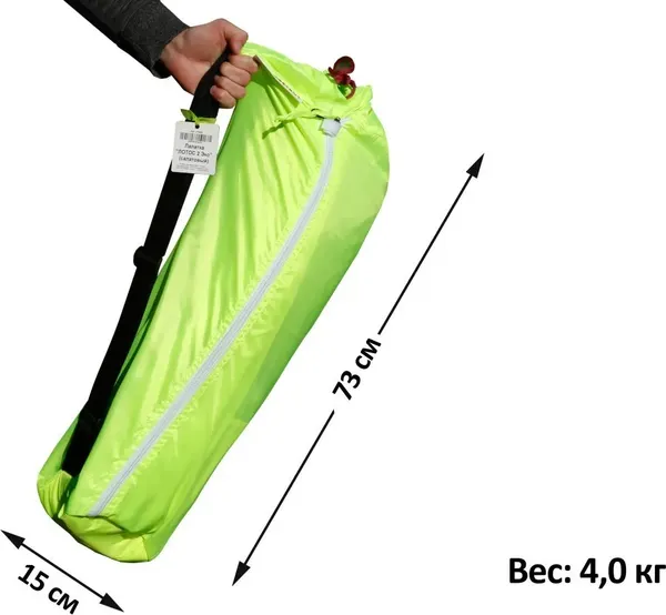 Изображение товара Палатка ЛОТОС 2 / 17002 (салатовый)