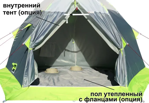 Изображение товара Палатка ЛОТОС 2 / 17002 (салатовый)