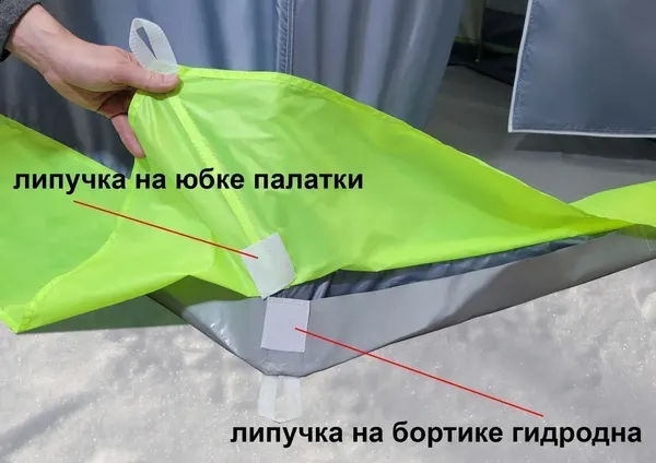 Изображение товара Палатка ЛОТОС 3 Эко 2024 / 17091 (салатовый)